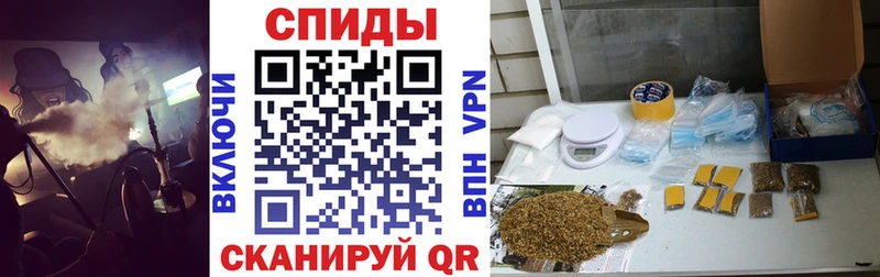 Купить  Аргун  Бутират Butirat 