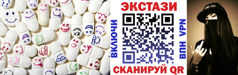 ЭКСТАЗИ Punisher  Купить закладки  Аргун 
