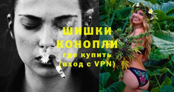 MESCALINE Шали