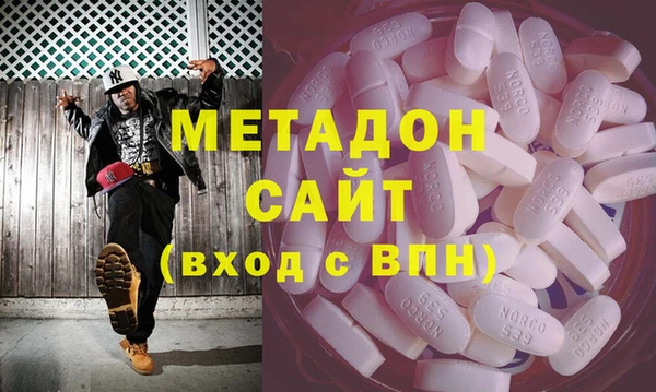 MESCALINE Шали