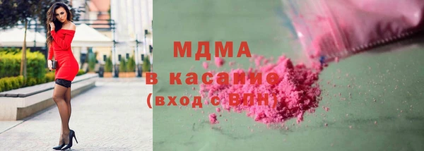 MESCALINE Шали