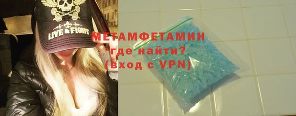 MESCALINE Шали