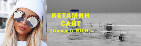 MESCALINE Шали