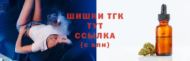 альфа пвп VHQ Шадринск
