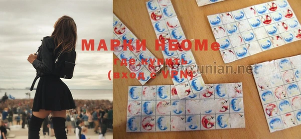 а пвп мука Киреевск