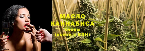 альфа пвп VHQ Шадринск