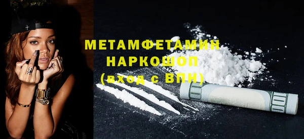 прущая мука Киренск
