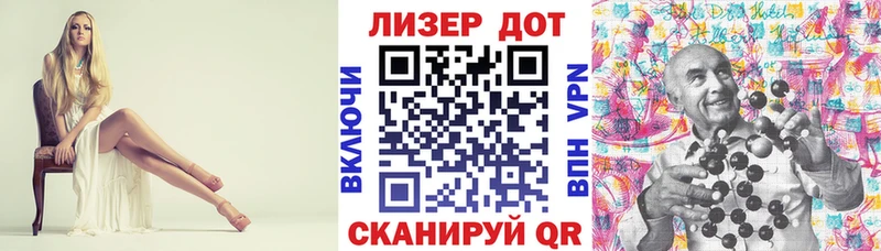 Купить где  Аргун  Наркотические марки 1500мкг 